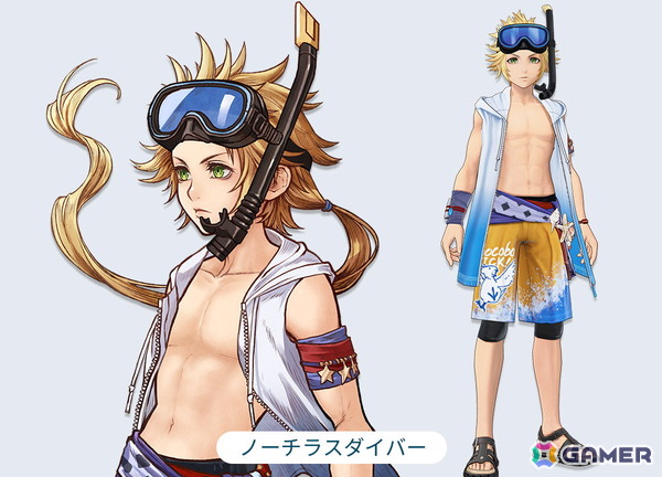 「ディシディア デュエルム ファイナルファンタジー」にオニオンナイト、リノア・ハーティリー、ガイアの「水着スタイル」が登場！の画像3