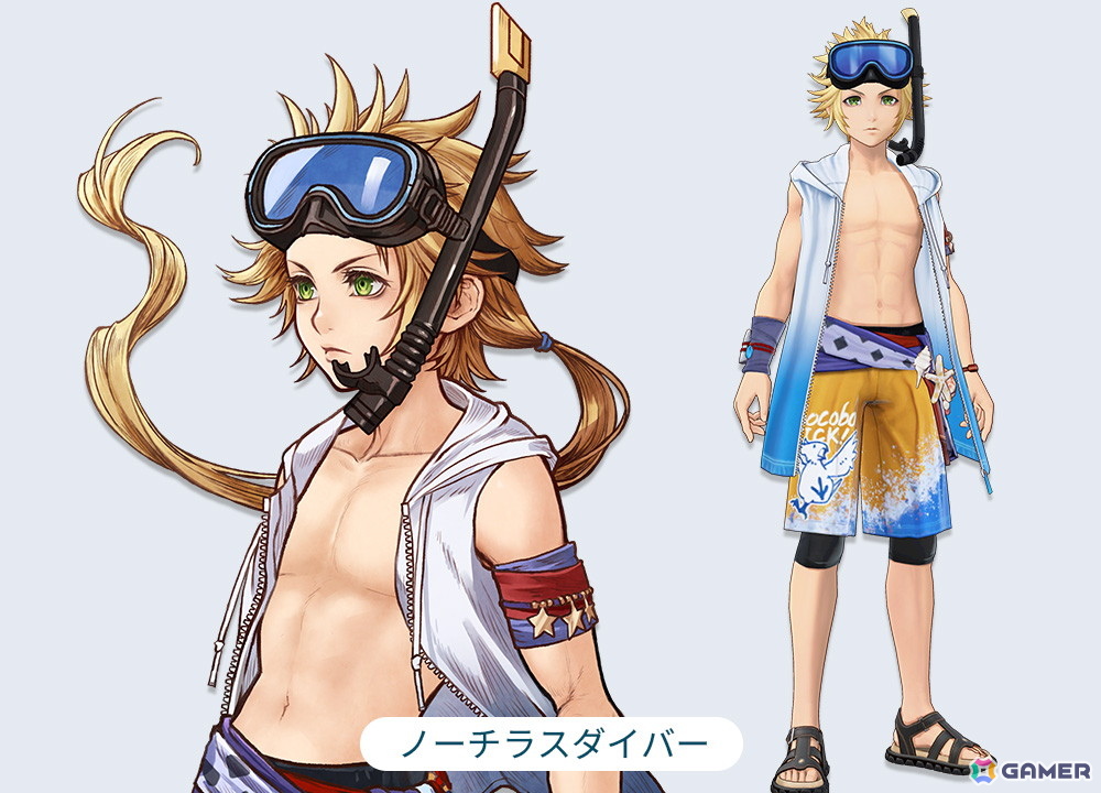「ディシディア デュエルム ファイナルファンタジー」にオニオンナイト、リノア・ハーティリー、ガイアの「水着スタイル」が登場!の画像