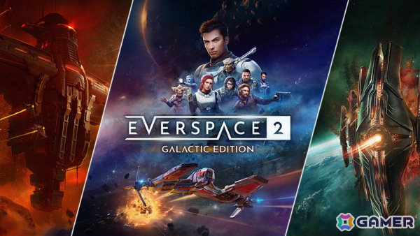 スペースシューティング「EVERSPACE 2」の本編+全DLCを収録した「Galactic Edition」がSwitch 2で配信!の画像1