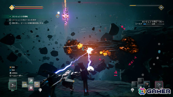 スペースシューティング「EVERSPACE 2」の本編＋全DLCを収録した「Galactic Edition」がSwitch 2で配信！の画像