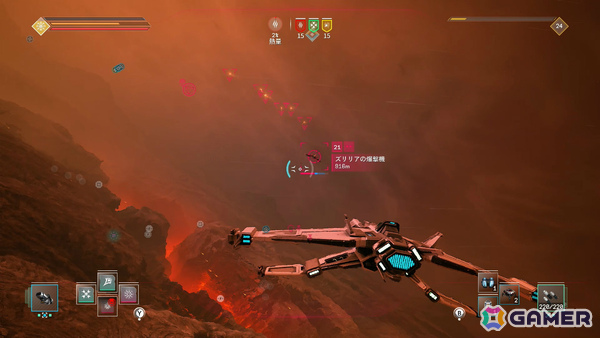 スペースシューティング「EVERSPACE 2」の本編＋全DLCを収録した「Galactic Edition」がSwitch 2で配信！の画像