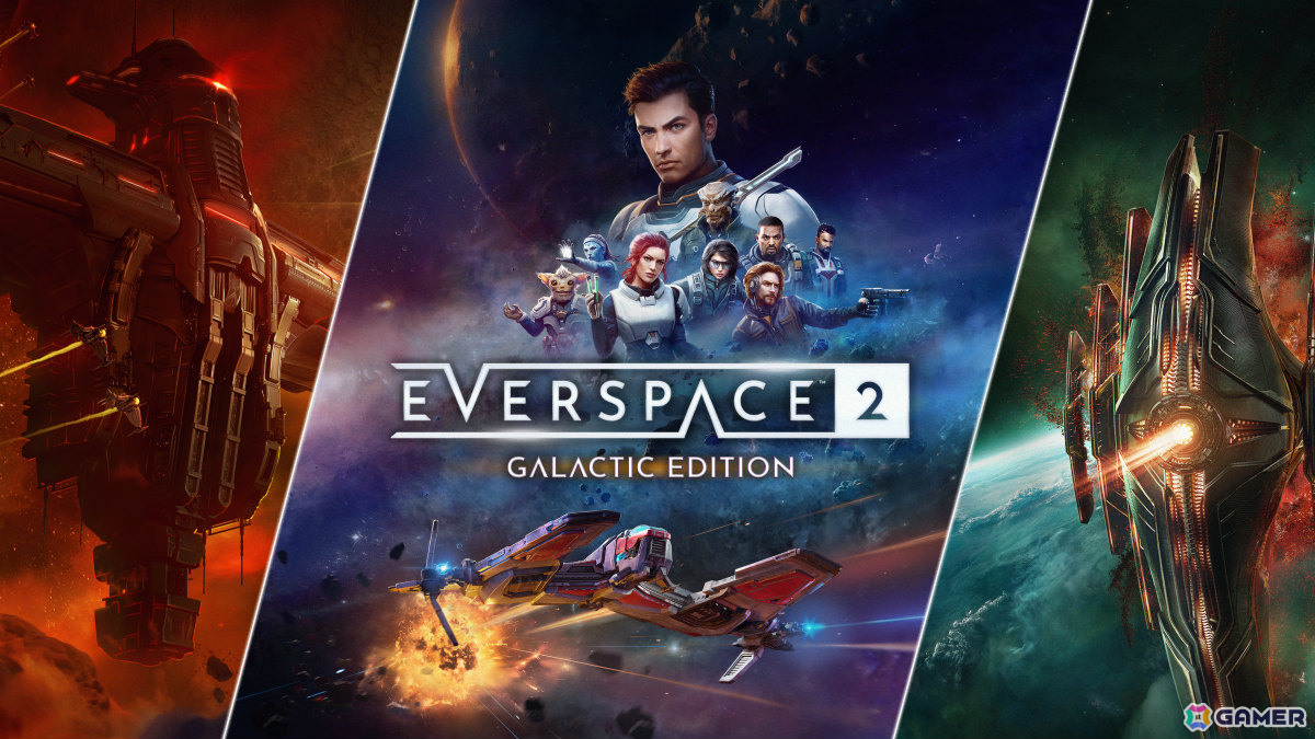 スペースシューティング「EVERSPACE 2」の本編＋全DLCを収録した「Galactic Edition」がSwitch 2で配信！の画像