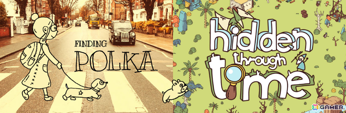 Little Discoveries Bundle