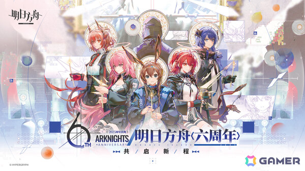 【中国ゲーム文化を読む by UCG JAPAN】第10回「ソーシャルゲーム課金モデルの功罪」中国ゲーム産業が迎える転換点　その1の画像2