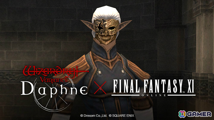 「FFXI」アドゥリン地方に新たなノートリアスモンスターが出現!ヴァナ・バウトではアーティファクトILv119+3と交換できるクーポンなどが報酬にの画像