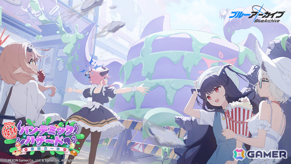 「ブルアカ」第2部 メインストーリーVol.1「炎と影」編 第1章が公開！セナ（私服）、ジュリ（アルバイト）、ナグサ、ニヤの復刻ピックアップ募集もの画像7