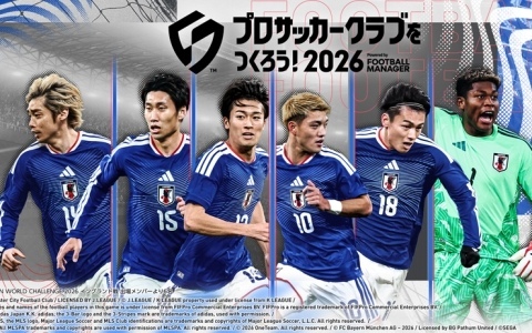 「プロサッカークラブをつくろう！2026」Jリーグ百年構想リーグ得点王SP選手スカウトが開催！レオ・セアラ選手、山岸祐也選手ら7名をピックアップ