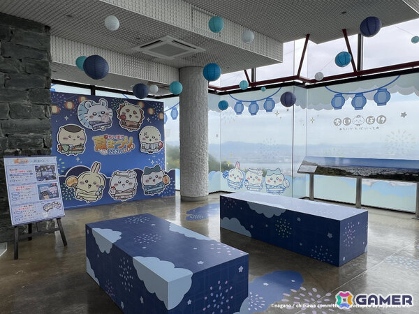 「ちいぽけ夏まつり2026」初日レポートが公開！阿波おどりにあわせて徳島・眉山に“ちいぽけ展望台”が登場の画像1