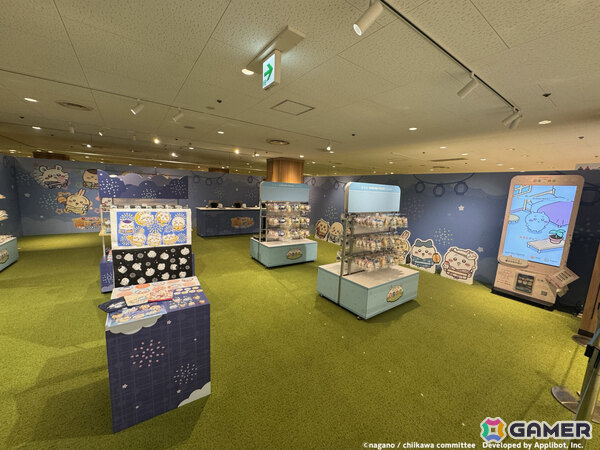 「ちいぽけ夏まつり2026」初日レポートが公開！阿波おどりにあわせて徳島・眉山に“ちいぽけ展望台”が登場の画像10