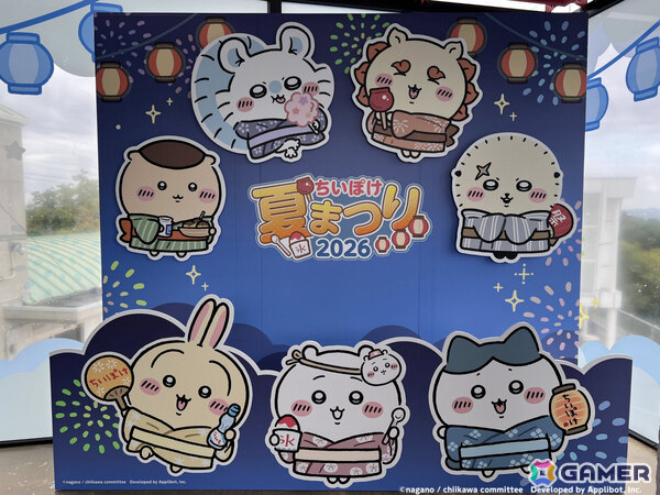 「ちいぽけ夏まつり2026」初日レポートが公開！阿波おどりにあわせて徳島・眉山に“ちいぽけ展望台”が登場の画像2