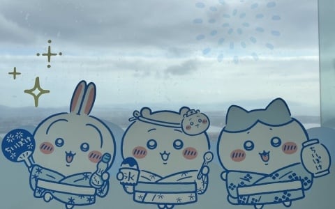 「ちいぽけ夏まつり2026」初日レポートが公開！阿波おどりにあわせて徳島・眉山に“ちいぽけ展望台”が登場