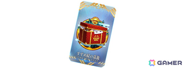 「FGO」2026年の★5水着サーヴァントはなんと4騎！マシュの新水着霊衣も登場する夏イベント「カルデア南海大決戦！」がスタートの画像13