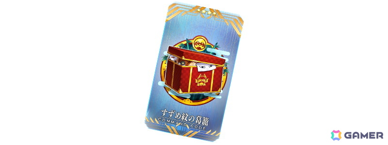 「FGO」2026年の★5水着サーヴァントはなんと4騎!マシュの新水着霊衣も登場する夏イベント「カルデア南海大決戦!」がスタートの画像