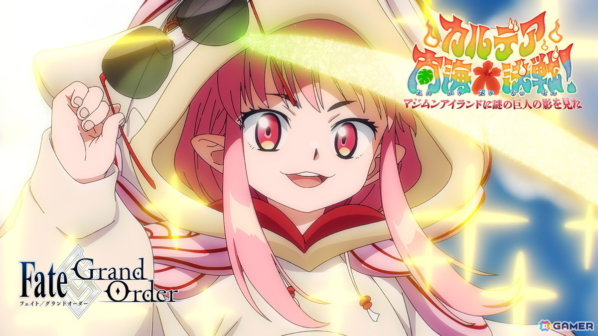 アニメーション制作:WIT STUDIO