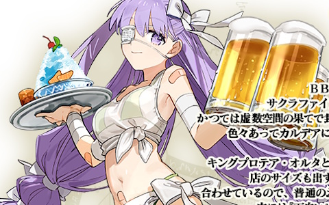 「FGO」2026年の★5水着サーヴァントはなんと4騎！マシュの新水着霊衣も登場する夏イベント「カルデア南海大決戦！」がスタート