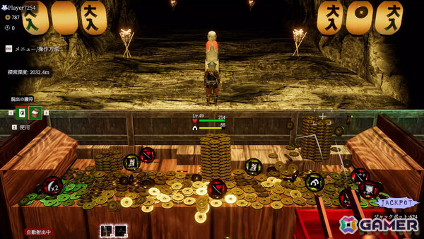 最大4人で遊べるメダルゲーム「古銭プッシャー外伝」が発売！攻撃や防御などに使える“珠”を構築・育成しながら妖怪と戦おうの画像