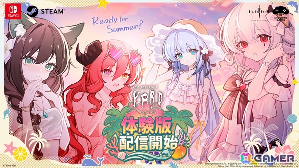 クトゥルフ×ホテル経営ADV「ヨグ＝ソトースの庭」の無料体験版がSwitch/Steam向けに配信！“トリポカに会える”序盤ストーリーが初公開の画像1