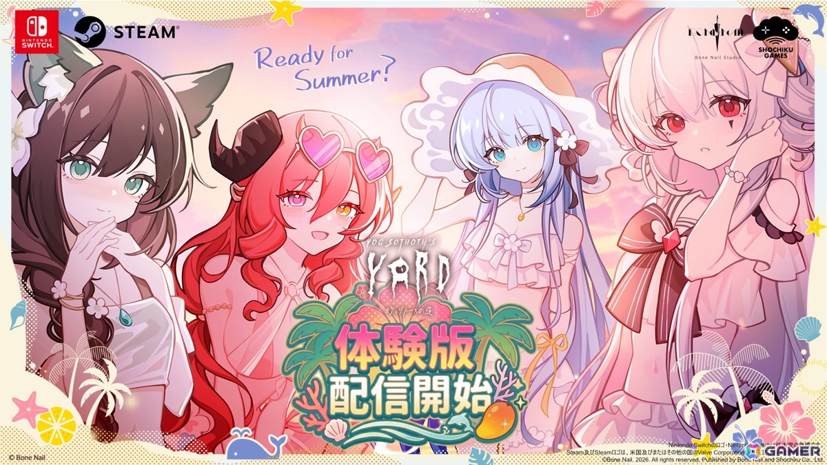 クトゥルフ×ホテル経営ADV「ヨグ=ソトースの庭」の無料体験版がSwitch/Steam向けに配信!“トリポカに会える”序盤ストーリーが初公開の画像