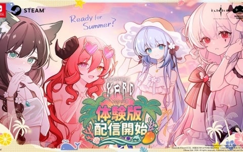 クトゥルフ×ホテル経営ADV「ヨグ＝ソトースの庭」の無料体験版がSwitch/Steam向けに配信！“トリポカに会える”序盤ストーリーが初公開
