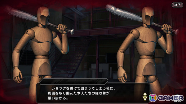 「対魔忍RPG」で「コープスパーティー」の祁答院慎氏による書き下ろしシナリオを楽しめるホラーイベント「ゆきかぜのSeven Ghost Stories」が開催！の画像3