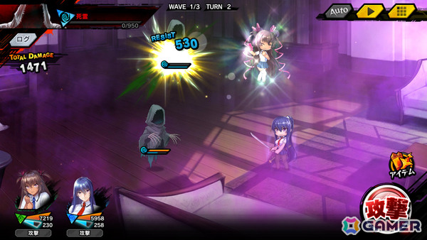 「対魔忍RPG」で「コープスパーティー」の祁答院慎氏による書き下ろしシナリオを楽しめるホラーイベント「ゆきかぜのSeven Ghost Stories」が開催！の画像4
