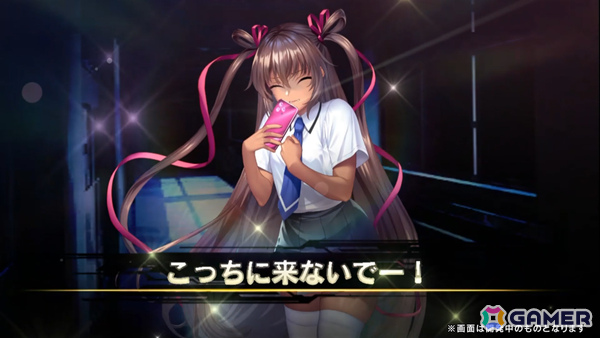 「対魔忍RPG」で「コープスパーティー」の祁答院慎氏による書き下ろしシナリオを楽しめるホラーイベント「ゆきかぜのSeven Ghost Stories」が開催！の画像7