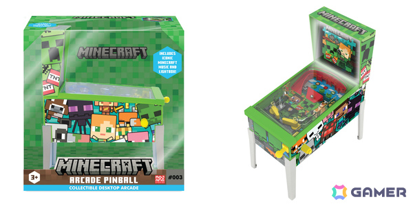 「Minecraft」フィギュアを発掘する体験キットやエンダーマンのモーションセンサーライト、ピンボールミニなど全7アイテムの予約販売が開始！の画像11