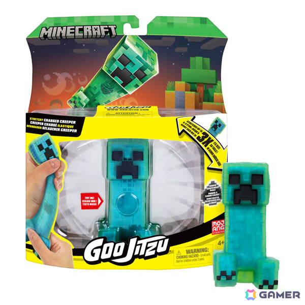 「Minecraft」フィギュアを発掘する体験キットやエンダーマンのモーションセンサーライト、ピンボールミニなど全7アイテムの予約販売が開始！の画像13