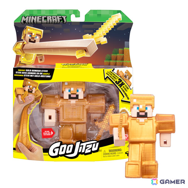 「Minecraft」フィギュアを発掘する体験キットやエンダーマンのモーションセンサーライト、ピンボールミニなど全7アイテムの予約販売が開始！の画像16