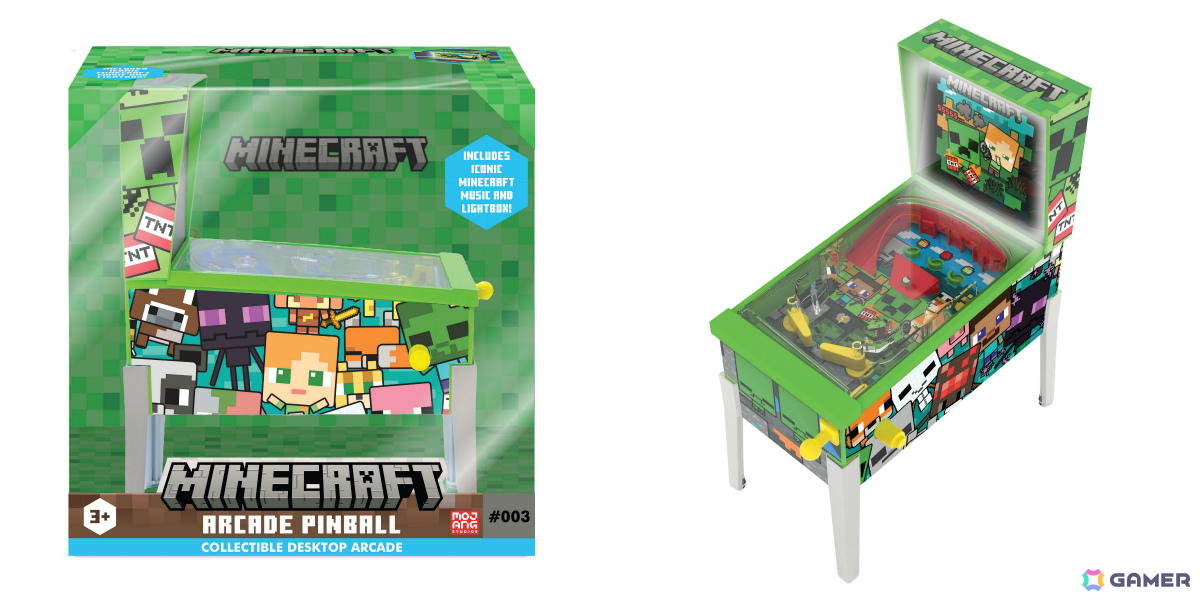 「Minecraft」フィギュアを発掘する体験キットやエンダーマンのモーションセンサーライト、ピンボールミニなど全7アイテムの予約販売が開始!の画像