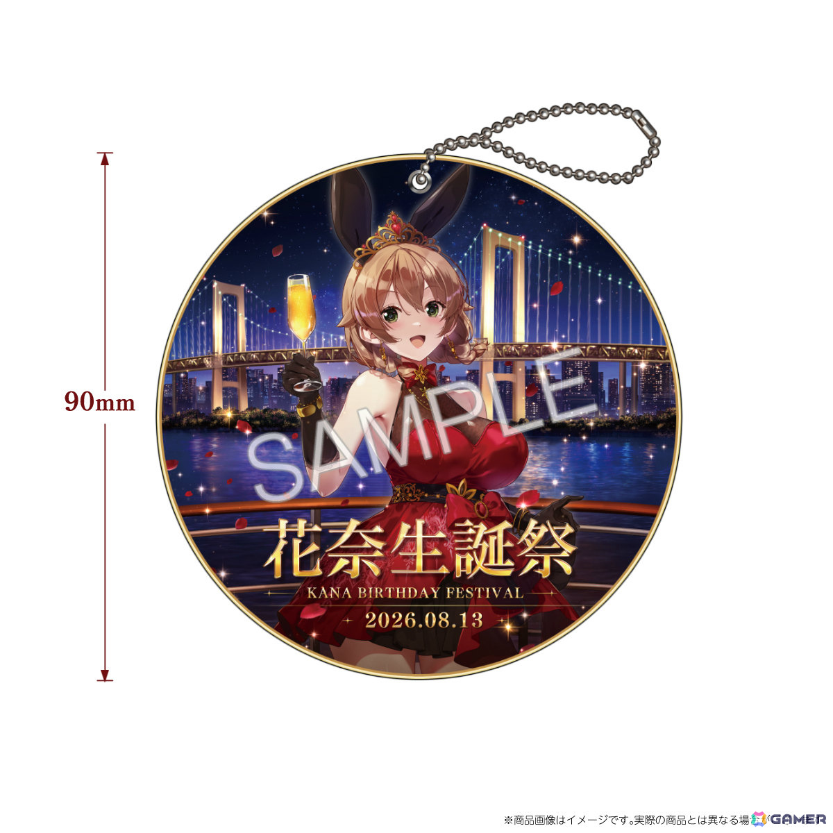 「バニーガーデン」花奈の誕生日を記念した限定グッズの販売が開始!名前入りラブレターや“めくれる”等身大タペストリーなどが登場の画像