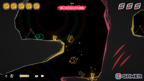 感情に寄り添い世界を癒す2Dパズルアクション「MONOWAVE」Switch/Steam版が9月17日、PS5/Xbox Series X|S版が2026年内に配信!の画像
