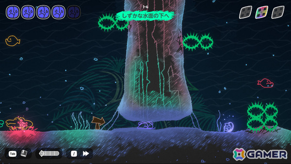 感情に寄り添い世界を癒す2Dパズルアクション「MONOWAVE」Switch/Steam版が9月17日、PS5/Xbox Series X|S版が2026年内に配信!の画像