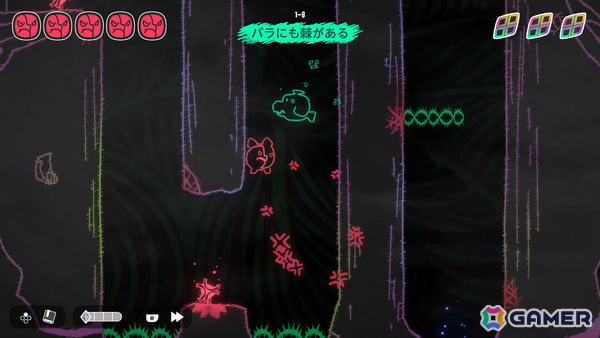 感情に寄り添い世界を癒す2Dパズルアクション「MONOWAVE」Switch/Steam版が9月17日、PS5/Xbox Series X|S版が2026年内に配信!の画像