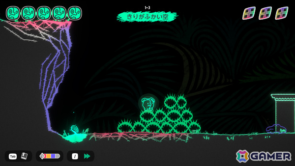 感情に寄り添い世界を癒す2Dパズルアクション「MONOWAVE」Switch/Steam版が9月17日、PS5/Xbox Series X|S版が2026年内に配信!の画像