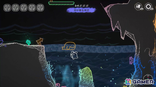 感情に寄り添い世界を癒す2Dパズルアクション「MONOWAVE」Switch/Steam版が9月17日、PS5/Xbox Series X|S版が2026年内に配信!の画像