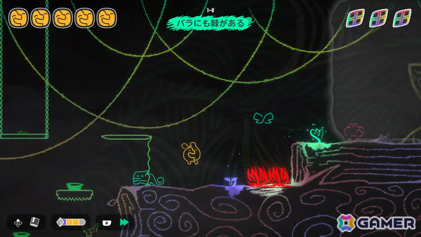感情に寄り添い世界を癒す2Dパズルアクション「MONOWAVE」Switch/Steam版が9月17日、PS5/Xbox Series X|S版が2026年内に配信!の画像