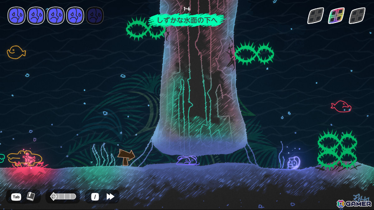 感情に寄り添い世界を癒す2Dパズルアクション「MONOWAVE」Switch/Steam版が9月17日、PS5/Xbox Series X|S版が2026年内に配信！の画像3