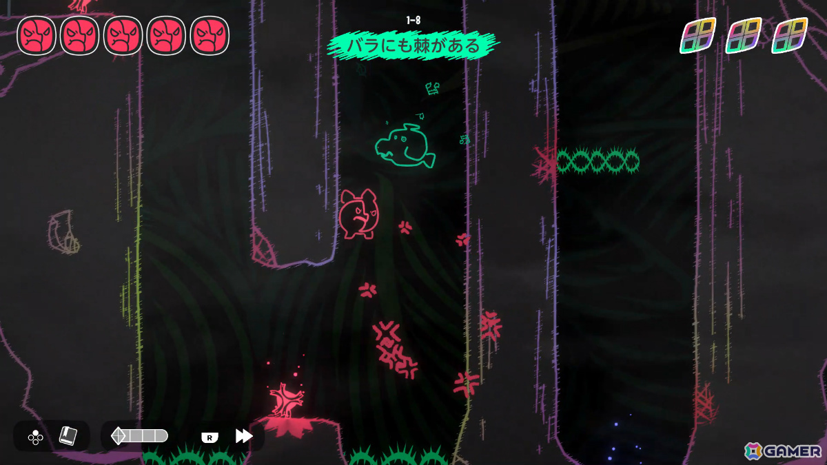 感情に寄り添い世界を癒す2Dパズルアクション「MONOWAVE」Switch/Steam版が9月17日、PS5/Xbox Series X|S版が2026年内に配信！の画像4