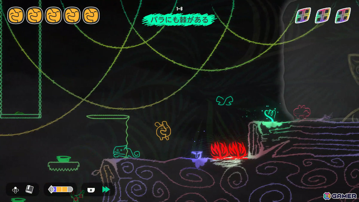 感情に寄り添い世界を癒す2Dパズルアクション「MONOWAVE」Switch/Steam版が9月17日、PS5/Xbox Series X|S版が2026年内に配信！の画像9