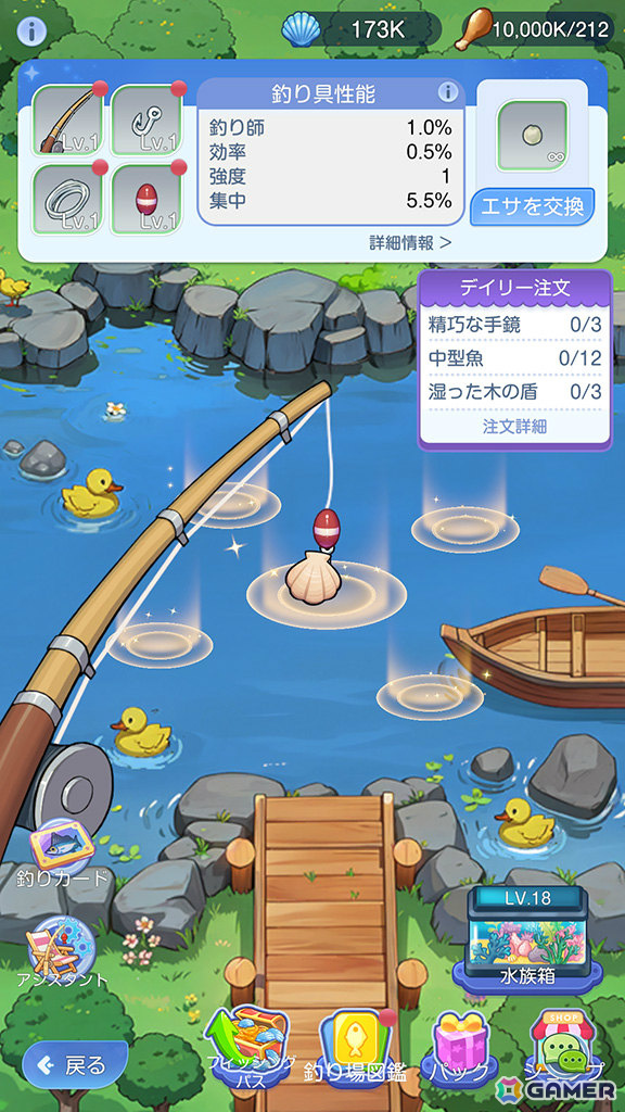 片手でサクサク遊べるオートバトルRPG「ラグナロク:アドベンチャーズ」日本国内での配信が決定！事前登録受付も開始の画像6