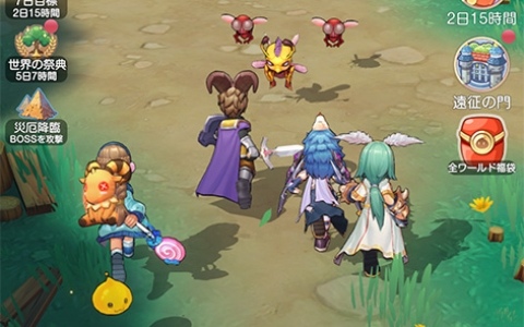片手でサクサク遊べるオートバトルRPG「ラグナロク:アドベンチャーズ」日本国内での配信が決定!事前登録受付も開始