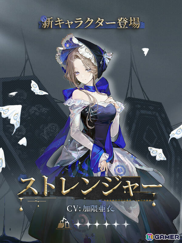 「リバース：1999」リアンノン（CV：土屋李央）が3周年限定キャラとして登場！ログインで67連分の召喚や★6キャラ・コッペリアなどが手に入るキャンペーンもの画像14