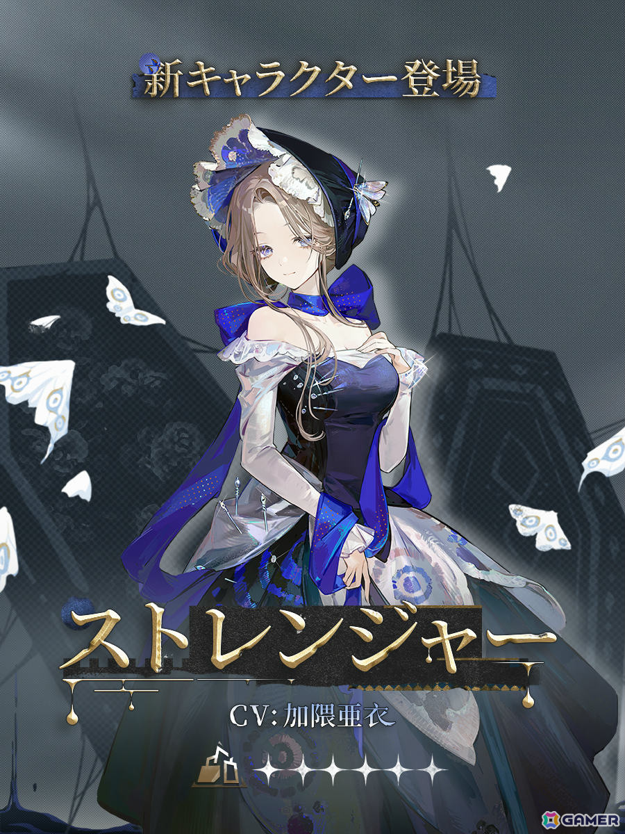 「リバース:1999」リアンノン(CV:土屋李央)が3周年限定キャラとして登場!ログインで67連分の召喚や★6キャラ・コッペリアなどが手に入るキャンペーンもの画像