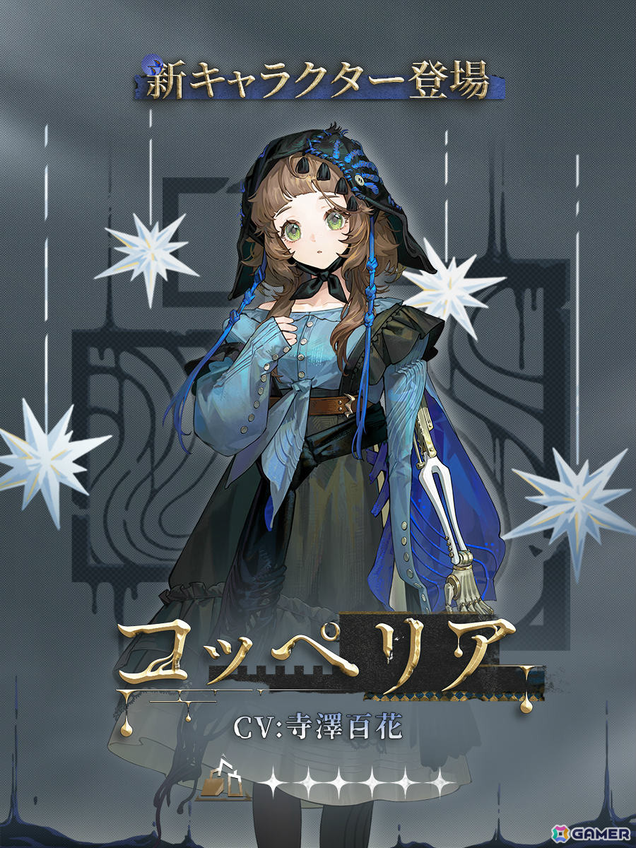 「リバース:1999」リアンノン(CV:土屋李央)が3周年限定キャラとして登場!ログインで67連分の召喚や★6キャラ・コッペリアなどが手に入るキャンペーンもの画像