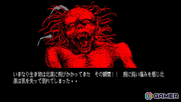 推理力を駆使して怨霊と戦う怪奇ADV「EGGコンソール 怨霊戦記 PC-8801mkIISR」がSwitchで配信!の画像