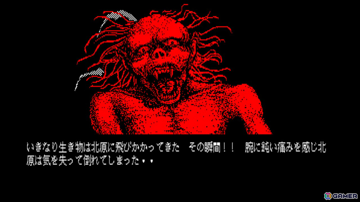 推理力を駆使して怨霊と戦う怪奇ADV「EGGコンソール 怨霊戦記 PC-8801mkIISR」がSwitchで配信！の画像5