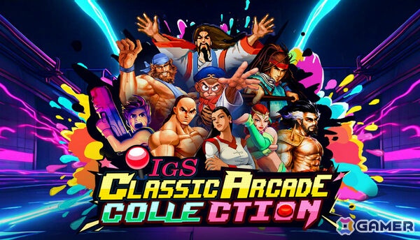 「三国戦紀」シリーズや「デーモンフロント」などIGSの8タイトルを収録した「IGS Classic Arcade Collection」がSteamで発売！の画像1
