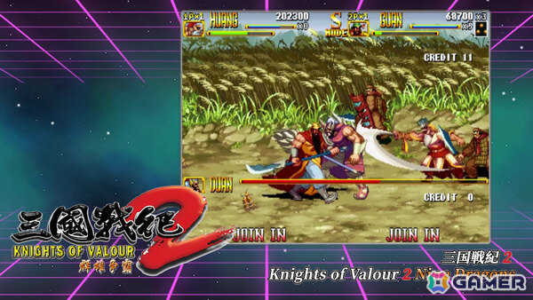 「三国戦紀」シリーズや「デーモンフロント」などIGSの8タイトルを収録した「IGS Classic Arcade Collection」がSteamで発売！の画像13