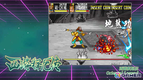 「三国戦紀」シリーズや「デーモンフロント」などIGSの8タイトルを収録した「IGS Classic Arcade Collection」がSteamで発売！の画像14